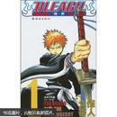 BLEACH 境·界1：死神与草莓