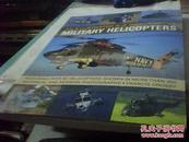 AN ILLUSTRATED A-Z DIRECTORY OF MILITARY HELICOPTERS(军用直升机的插图无所不包的目录 )全新英文原版 16开