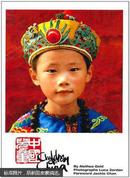 中国儿童（新）（汉英双语） Chiildren of China