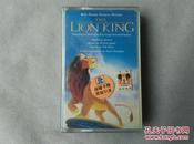 老磁带 LION KING 狮子王电影原声带 有歌词纸