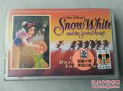 老磁带 SNOW WHITE  白雪公主电影原声带 有歌词纸