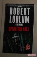 法语原版 Operation Ares de Robert Ludlum, Kyle Mills 著