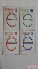Essential English for Foreign Students[1-4全四册]