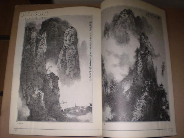 中国现代名家画谱《白雪石》