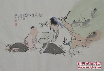 范曾 临摹 纯手绘二尺国画70*46CM(BH0011)