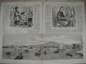 西洋版画，1860年法国画报，第二次鸦片战争期间，中国相关内容2大版含雕版画3幅：1.宽幅全景广州珠江图，2.抽水烟的中国医生，3.梳头的中国女子+各种精美版画