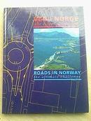 veg i norge roads in norway