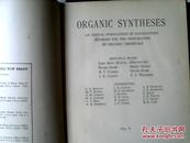 ORGANIC SYNTHESES   （第 1--12卷 合售） 【16开精装本   1932年版】