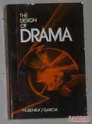 英文原版 The Design of Drama by Reloy Garcia 著