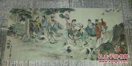 著名连环画家国画家姚柏老师作品   《八仙图》