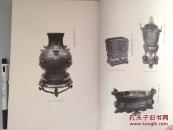 史德匿收藏的中国瑰宝 上海邮寄