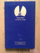 La Mare Au Diable乔治·桑(George Sand)《魔沼》【法文 精装】