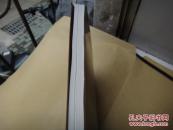 太平洋战争美军主将：尼米兹统帅艺术