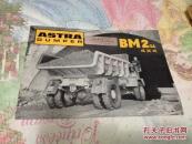 ASTRA DUMPER  BM2SA4X4【图书名称以图片为准】