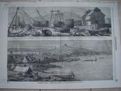老烟台，法国画报《Le Monde Illustre（世界画报）》，1860年，第二次鸦片战争期间雕版画2幅：1.法军在芝罘港重新装配一艘炮舰，2.法军在芝罘的营地，另有其他精美版画。Z107A184