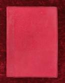 66年毛主席语录（红塑料皮）太原版