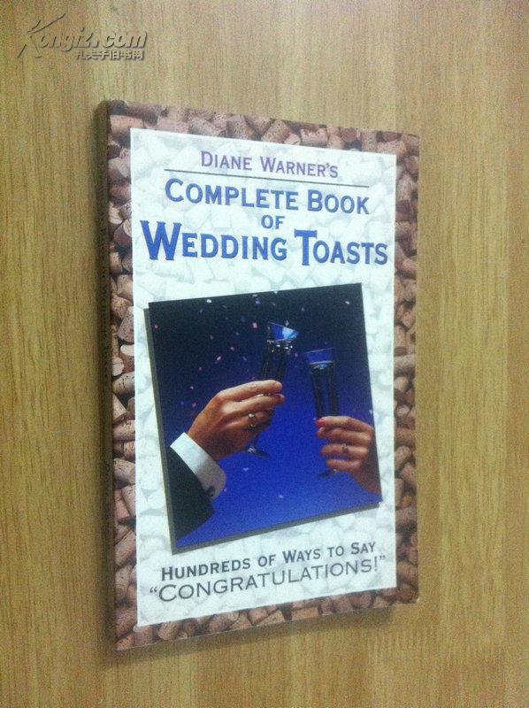 Diana Warner\'s Complete Book of Wedding Toasts