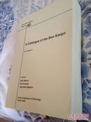 《苯教的甘珠尔目录》 A Catalogue of the Bon Kanjur   国立民族学博物馆报告  超厚