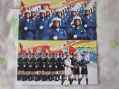 国庆阅兵式   威武之师   庆祝中华人民共和国建国60周年   有奖明信片