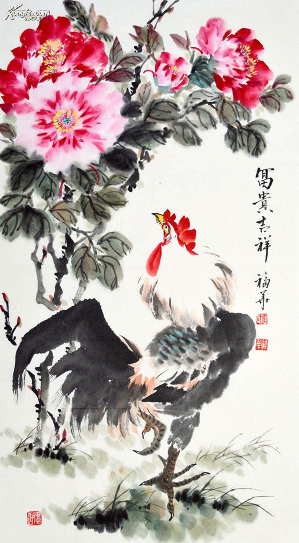 山东画家花鸟画作品富贵吉祥 拍品编号:19857248