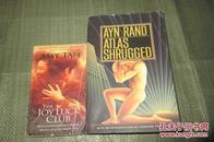 Atlas Shrugged（英文原版 Ayn Rand 经典之作  小16开1168页 A Plume Book 1999年出版)