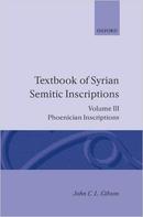 《Textbook of Syrian Semitic Inscriptions》  III