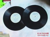 黑胶木唱片 为毛主席诗词谱曲 + 苗岭连北京 二张合售