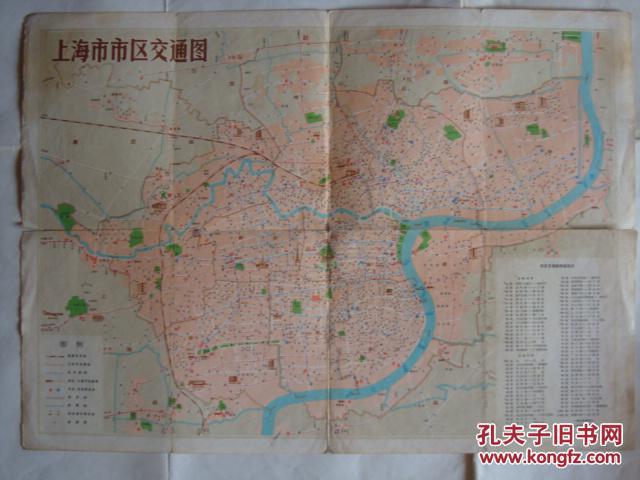 上海市交通图