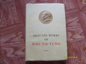 毛泽东选集【第一卷】英文版，64年1版1印，65年驻旧金山领事赵珍兰签名、名片