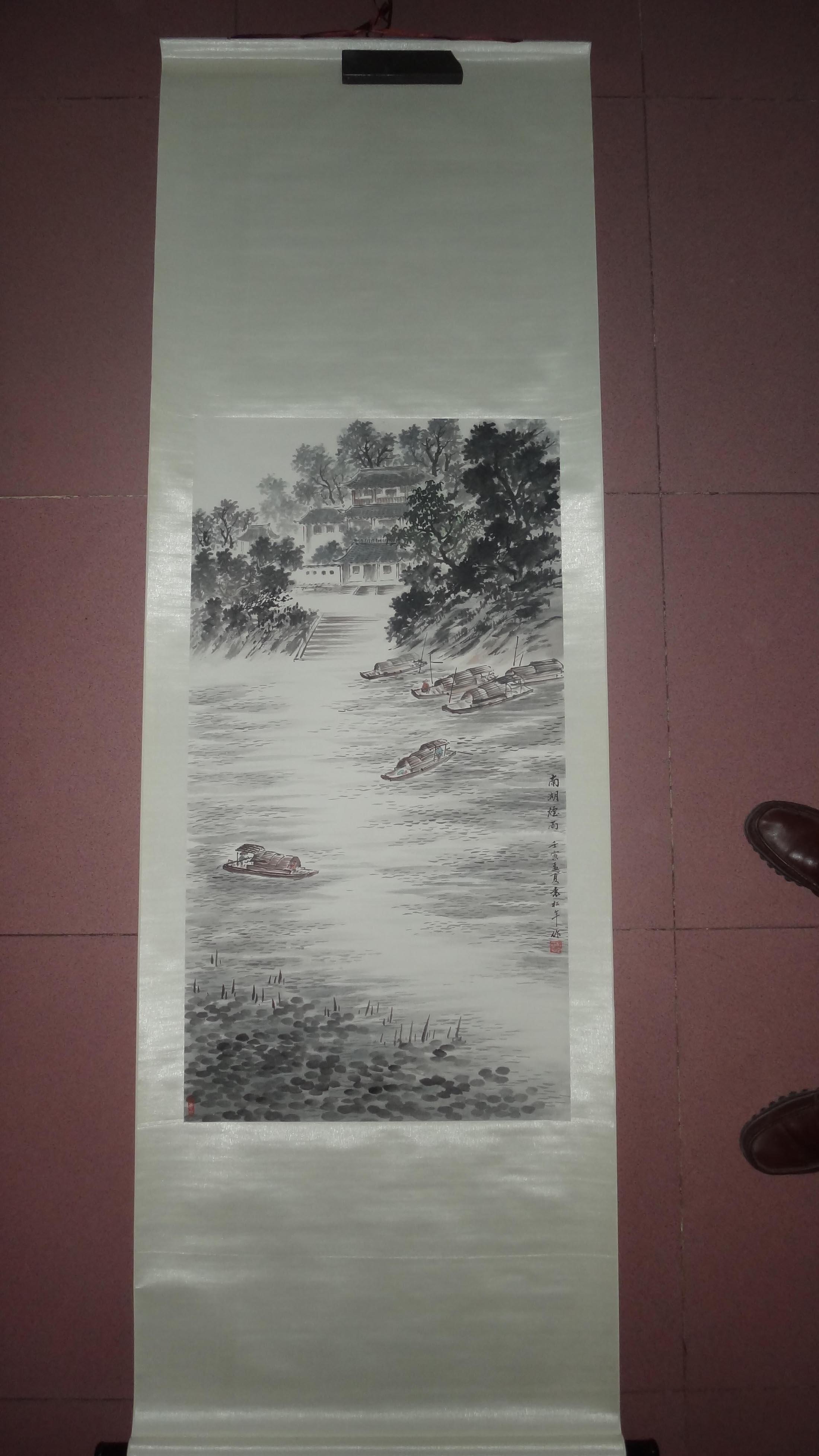 名人山水画“南湖烟雨”中堂一幅  请自鉴