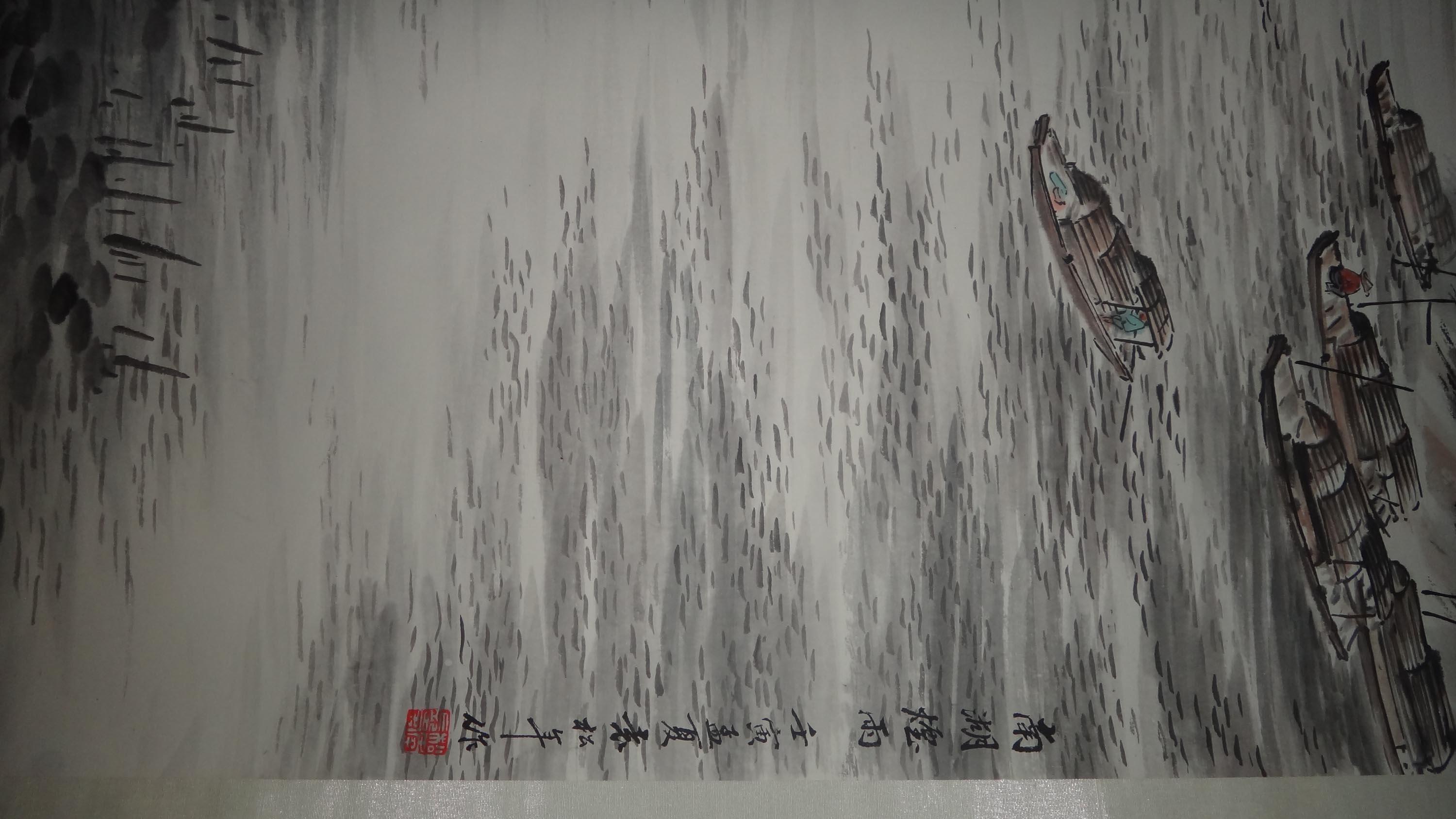 名人山水画“南湖烟雨”中堂一幅  请自鉴