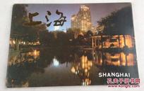 老明信片：上海    （一函内有11枚,连外套12枚）
