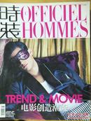 时装OFFICIEL HOMMES 2009