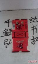 葡萄烟烟标