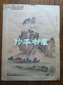 清 苏州桃花坞套色版画 探幽西湖十二胜（计5枚），孔网孤本