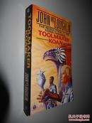 Toolmaker Koan by John McLoughlin 英文原版