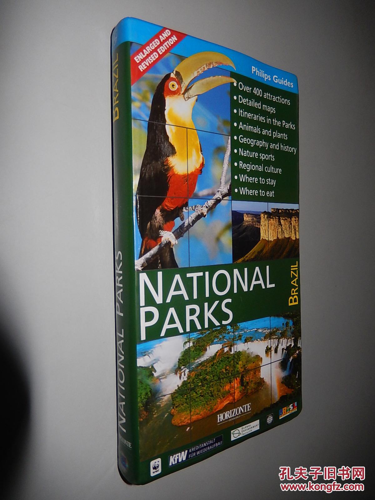 Philips Guides National Parks: Brazil 英文原版 軟精裝