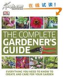 The Complete Gardener\'s Guide [精装]