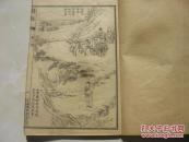 民国版：五彩绘图监本诗经一函四册全（锦章图书局印行）