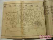民国版：五彩绘图监本诗经一函四册全（锦章图书局印行）