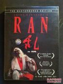 乱 RAN  DVD-9