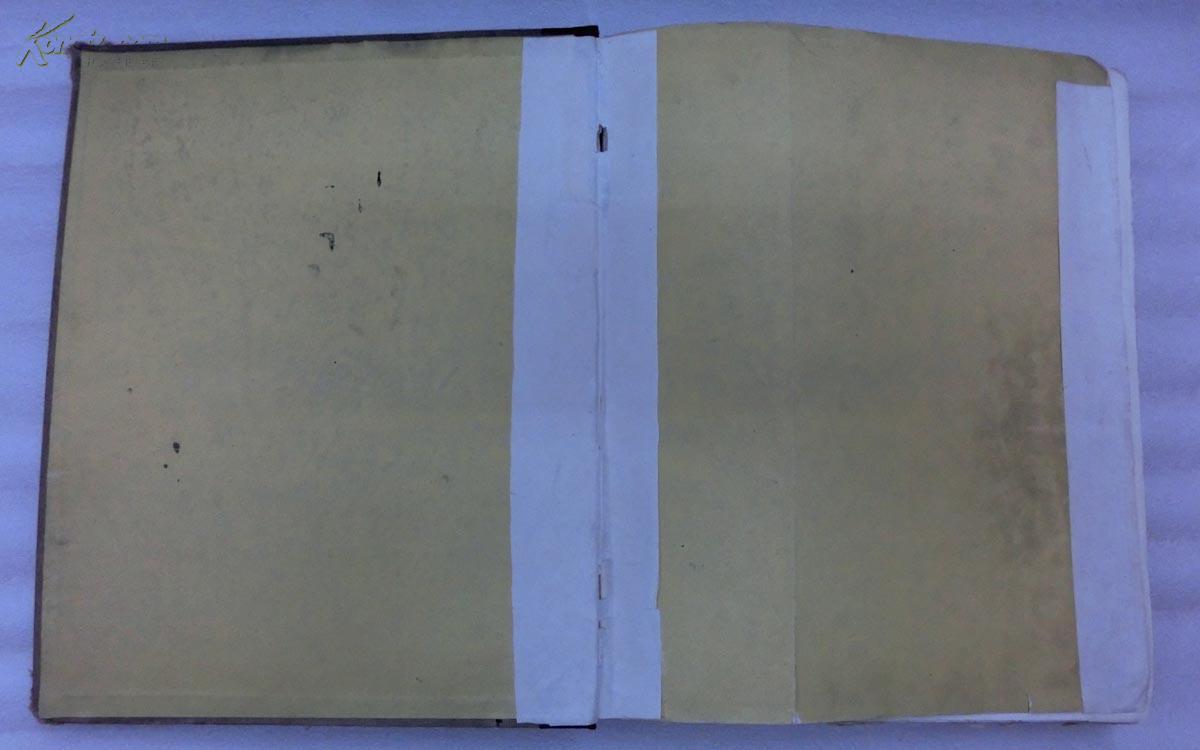 山东民间剪纸（1959年1版1印，印1200册）