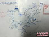 《昆明轿子山旅游风景区门票、摆渡车》