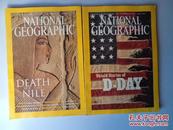 NATIONAL GEOGRAPHIC OCTIBER  [OCTOBER2002   JUNE2002][2本合售】