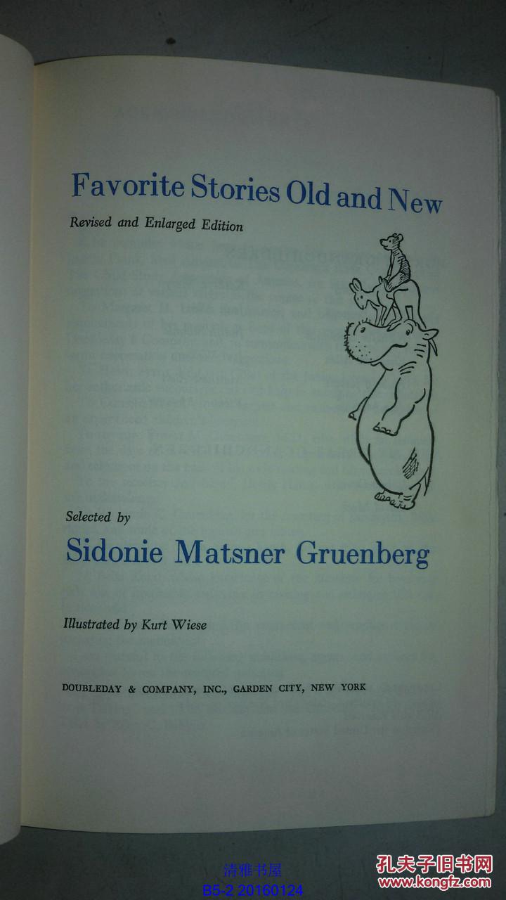 Favorite Stories Old and NeW Sidonie Matsnie Gruenberg
