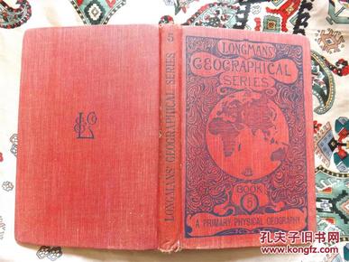 1925年英文版《勃朗世界自然地理》第五册精装1册，内有彩色世界地图及大量插图，保真包老