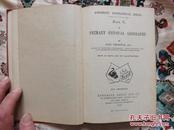 1925年英文版《勃朗世界自然地理》第五册精装1册，内有彩色世界地图及大量插图，保真包老