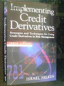 Implementing Credit Derivatives 【实用信用衍生产品 】