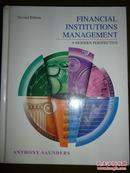 FINANCIAL INSTITUTIONS MANAGEMENT (Second Edition) (”金融机构管理“ amyy（12开，英文原版书，硬精装）