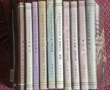 三岛由纪夫文学系列 全10册合售 95年1版1印